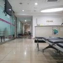 아라야한의원 이미지