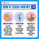 오케이피트니스 영도2호점 이미지