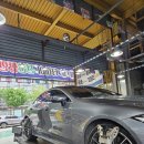 타이어뱅크 원동IC점 이미지