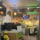 [서면샤브샤브맛집] 샤브향 프리미엄 서면점, 뷔페 퀄리티