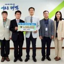 태백시청 서울뉴스통신