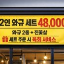 수원-1988 이미지