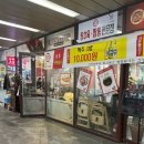 중화문고 | 합정역 맛집 '금문중화요리' | 단골이 찐인증하는 짜장면 곱빼기와 유산슬밥 꿀팁 (합정 중국집 정착 후기)