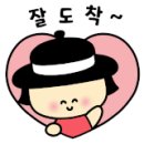 이월오일