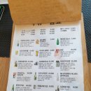 봉근식탁 이미지