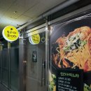 또리아파스타 네이버블로그