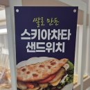더순수 이미지