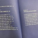 휘드메이트 이미지
