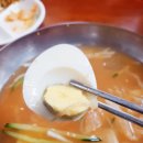 모모반점 이미지