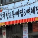 누리마을 이미지