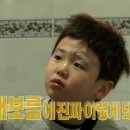 바른눈썹 - 순천시 | 바른눈썹
