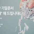 청암세무법인