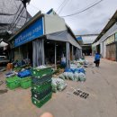 경보상회 이미지