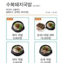 고메이커피 이미지