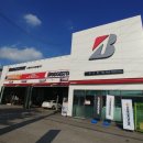 미쉐린타이어 원주판매 이미지