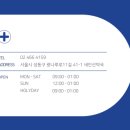새인선약국 이미지