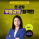 카페 조제 이미지