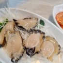 엘마트 회센타
