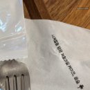 세이프존앤윤 | [방문후기] [내돈내산] #군자역 카페 요즘 자주 보이던 군자 #윤숲 본점 방문 후기 !