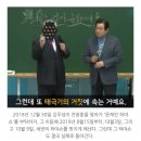 큐아논 세계관에서 본 “내각제 개헌 전망” 이미지