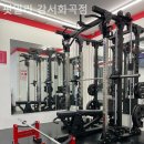 핏밀리 강서화곡점 이미지