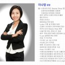 나영뷰티라인