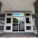 진남휴게소 매점