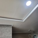 바로크설비 | 일산 식사동 천장누수 라인을 따라 오염된 도배지도 교체하는 것