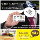 쓰리고PC 이미지