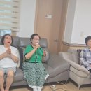 우미린경로당 이미지