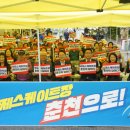 효자3동주민센터 이미지