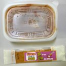 디디치킨 오창점 이미지