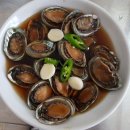 성난 게장 이미지