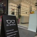 수 옵티칼 이미지