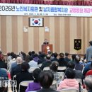 남지종합복지관 이미지