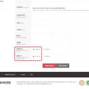광주교육플랫폼