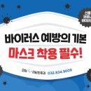 코아의원 이미지