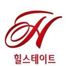 용강건설(주) 이미지