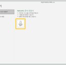컴퓨터(엑셀) 이미지