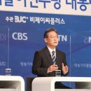 한울주유소 이미지