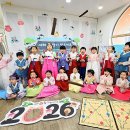 남구 신정4동어린이집 울산신문