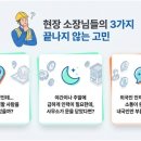일가자인력 - 천안시 서북구 성정공원5로 35 | 일가자인력