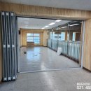 상하실내체육관 이미지