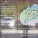 대한불교조계종 진관사