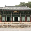 구계리항 Daum카페