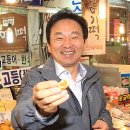 달다고 이미지