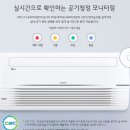 진주휘센 이미지