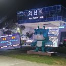 아카이브 카페 틈 이미지