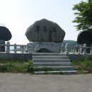 주릿재 이미지