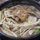 제주한라병원직원식당 다이닝코드
